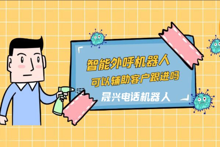迁安市
